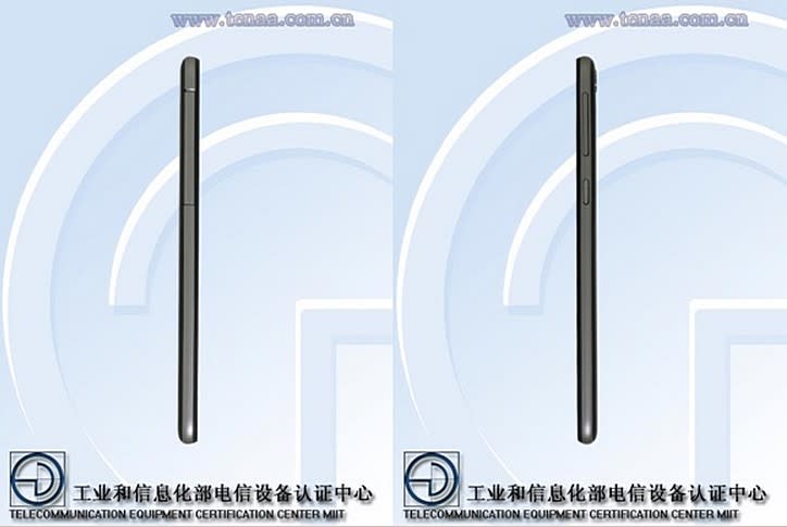 ▲現身中國工信部的HTC WF5w，機身厚度薄僅7.49mm。