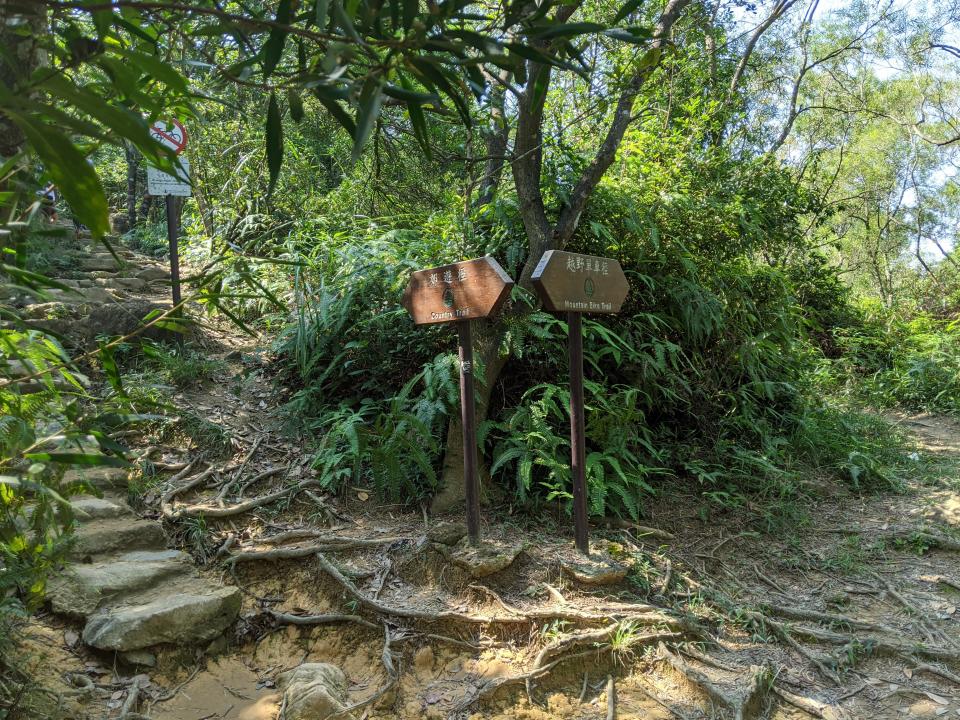 部份路段和單車徑重疊, 小心單車