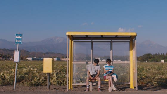 Ari (Max Pelayo) and Dante (Reese Gonzales) eat popsicles as they wait for the bus.<span class="copyright">Courtesy of Blue Fox Entertainment</span>