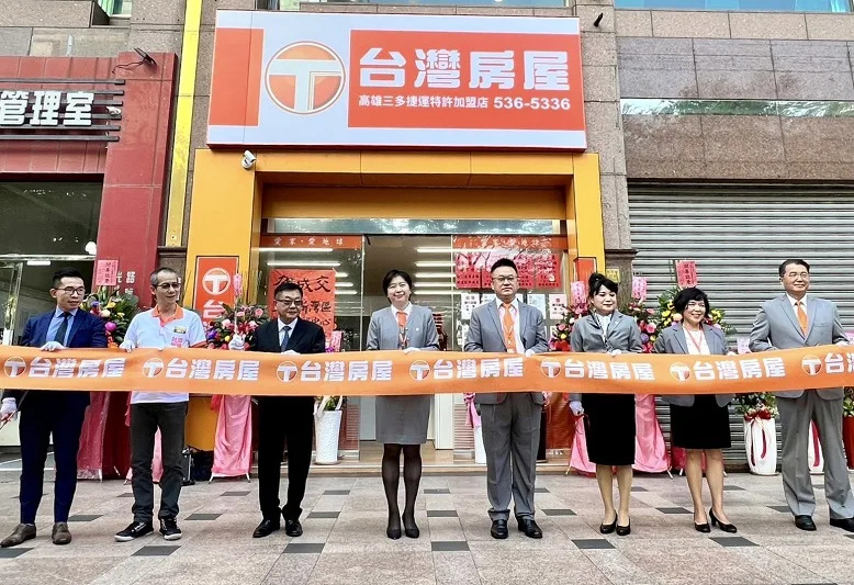 &#x0053f0;&#x007063;&#x00623f;&#x005c4b;&#x005c55;&#x005e97;&#x004f48;&#x005c40;&#x005f37;&#x005316;&#x00670d;&#x0052d9;&#x00529b;&#x00ff0c;&#x005149;&#x008f1d;&#x005341;&#x006708;&#x007684;&#x007b2c;&#x004e00;&#x005929;&#x008fce;&#x0063a5;&#x0065b0;&#x006c23;&#x008c61;&#x00ff0c;&#x00300c;&#x0053f0;&#x007063;&#x00623f;&#x005c4b;&#x004e09;&#x00591a;&#x006377;&#x00904b;&#x0052a0;&#x0076df;&#x005e97;&#x00300d;&#x0076db;&#x005927;&#x00958b;&#x005e55;&#x00ff01;(&#x005716;-&#x0053f0;&#x007063;&#x00623f;&#x005c4b;)