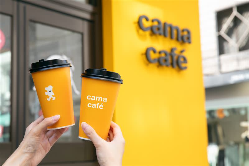 cama café新註冊會員送買1送1優惠券。（圖／cama café 提供）