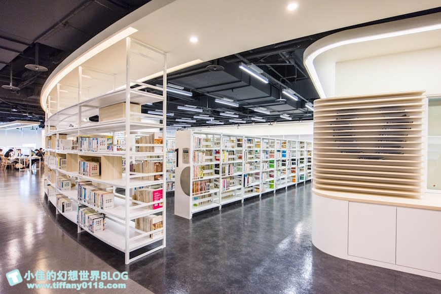 新北市立圖書館 新店分館