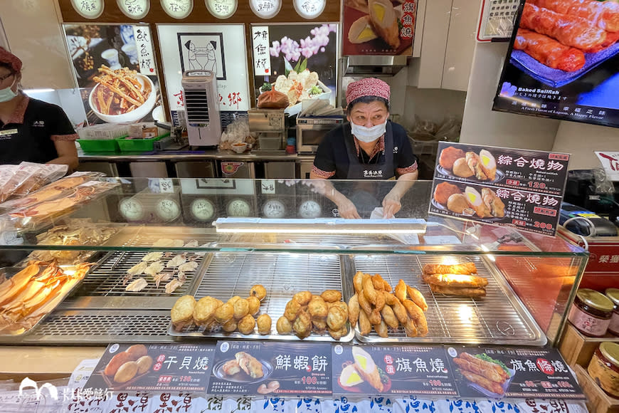 台南｜東山服務區