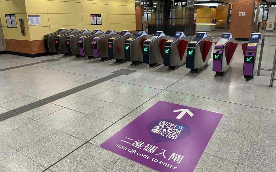 港鐵 Alipay 二維碼乘車服務