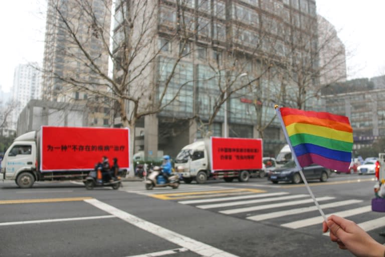 The unusually bold campaign in China against gay conversion therapy was inspired by the 2017 film 'Three Billboards Outside Ebbing, Missouri'