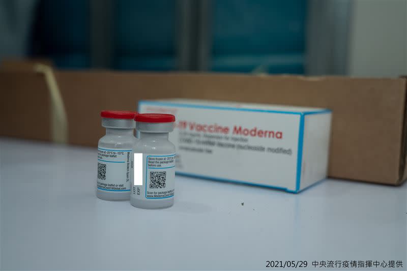 莫德納（Moderna）疫苗（圖／CDC提供）