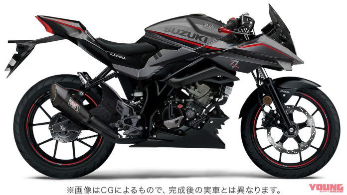 suzuki-katana-125r-baby-gsxs-125cc