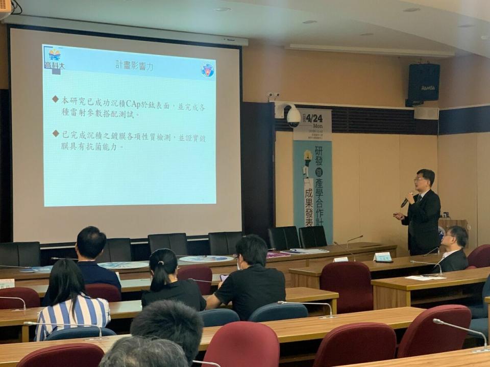 發表會共展跨域合作成果。   圖：高雄醫學大學/提供