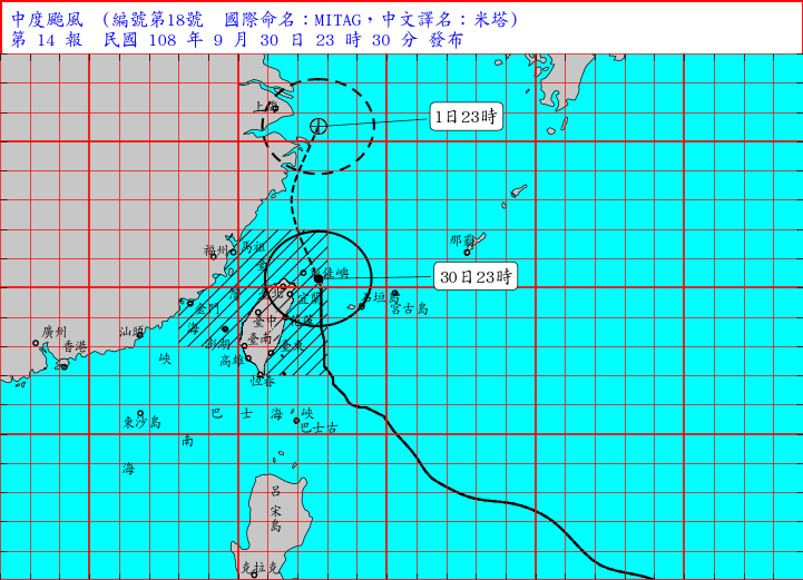 米塔颱風目前中心在基隆的東北東方約100公里海面上，以每小時26公里速度向北北西前進。（截取自中央氣象局網站）