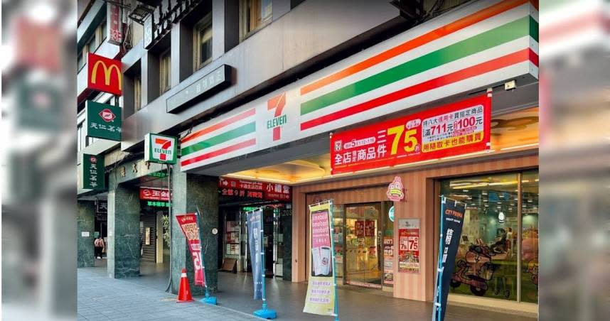 7-11祭出多項封王優惠。（圖／擷取自Google Maps）