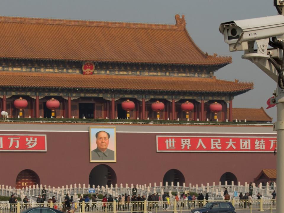 Tiananmen square security surveillance cameras China