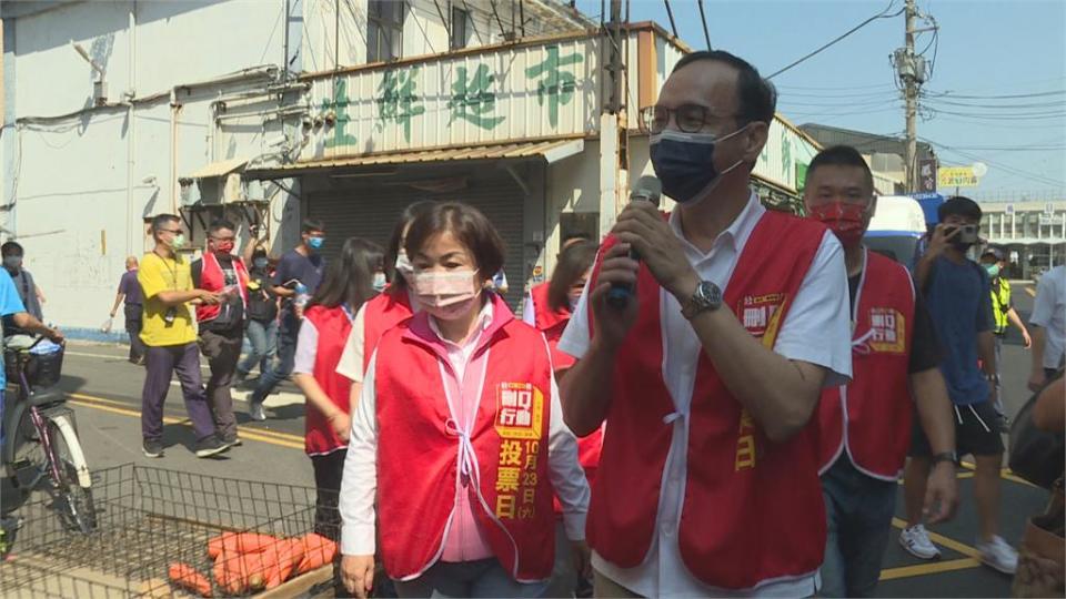 朱立倫火場究責陳其邁　週日接力拚「刪Q」