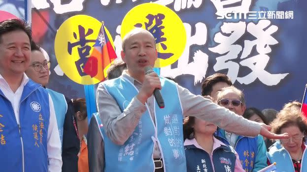 韓國瑜出席侯友宜總統暨立法委員候選人林金結三峽聯合競選總部成立大會。