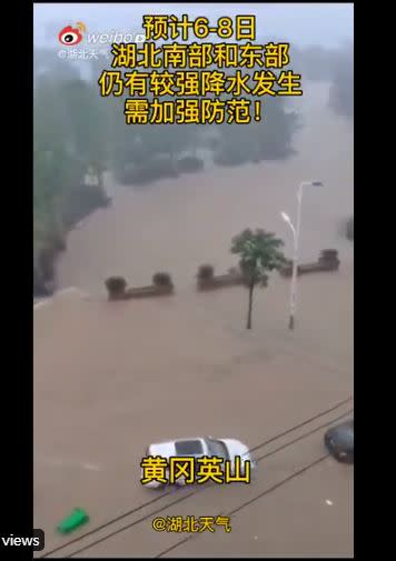 湖北多處豪雨成災。（圖／翻攝微博）