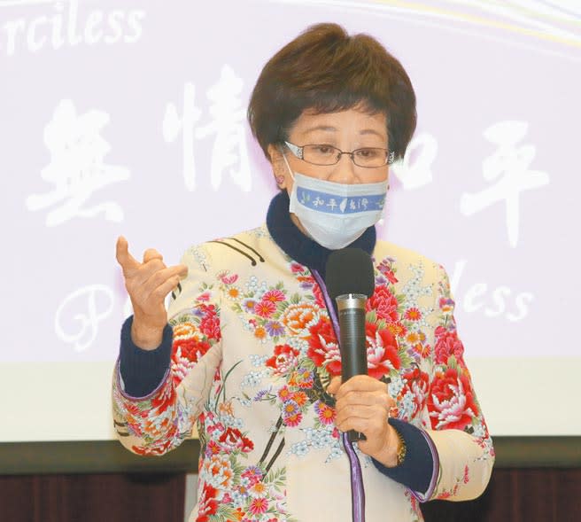 前副總統呂秀蓮7日出席「2021婦女和平論壇」，提出雙兩岸關係及統合新思維，並呼籲兩岸用一個中華來取代一個中國。（陳君瑋攝）