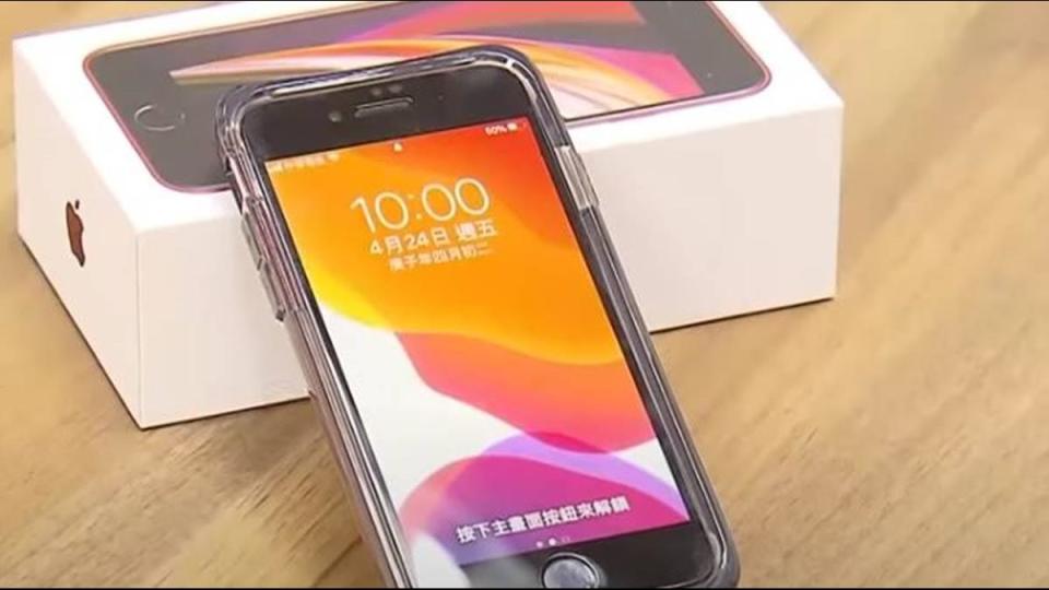 實測蘋果新iPhone SE！ 拍照、效能大PK