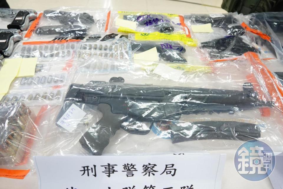 警方查扣改造工廠， 查獲改槍器具一批。