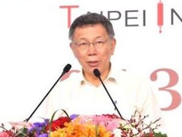 「2020年台北國際烘焙暨設備展」30日登場，台北市長柯文哲也出席致意。（photo by 網路截圖）