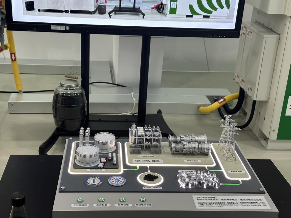 台電去碳燃氫發電技術發表。圖/記者吳珍儀攝