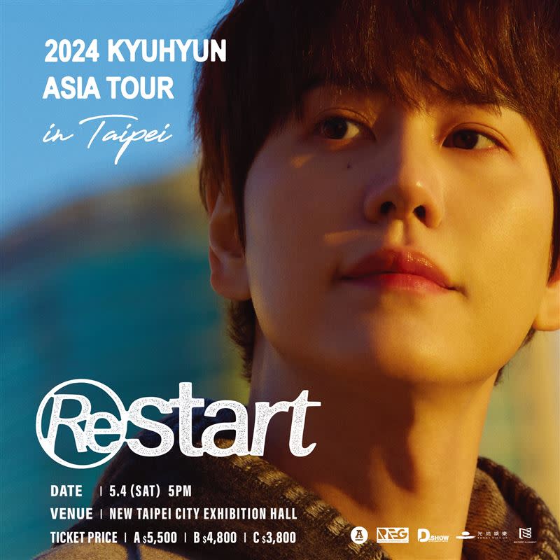 圭賢於5月4日舉辦亞洲巡迴演唱會《2024 KYUHYUN ASIA TOUR 'Restart' in Taipei》。（圖／D-SHOW提供）