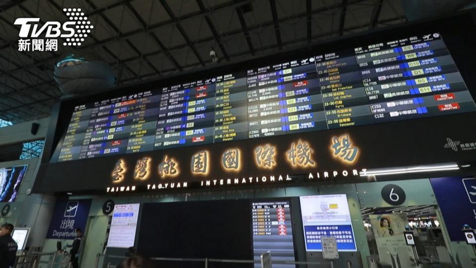 桃園國際機場接獲恐嚇信件。（圖／TVBS）