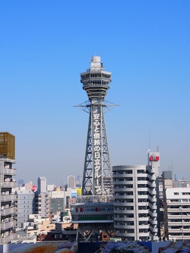 【溫泉饗宴】大阪新世界 Spa World 世界大溫泉 @ 11個國家16種不同浴場，泡到酥掉啊～