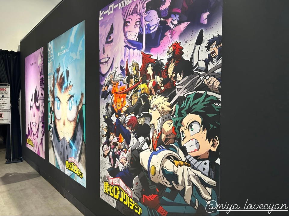 《我的英雄學院》動畫展 全面戰爭編 東京場：邁向更遠的前方 PLUS ULTRA！