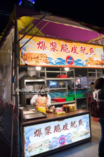 【桃園】新興的在地夜市，小吃讓人耳目一新．向日葵文化觀光夜市