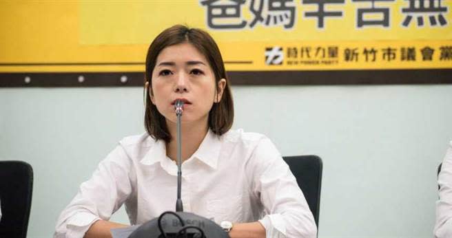 時代力量高鈺婷獲選為時力新科黨主席。