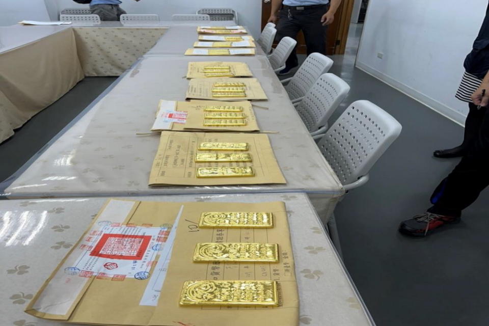 闖關30公斤黃金　再不繳罰鍰桃園分署將拍賣 279