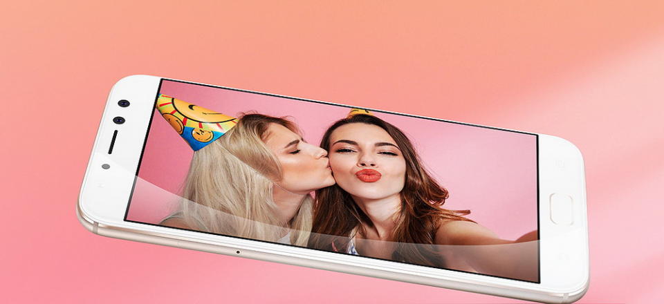 Asus Zenfone 4 Selfie Pro 美顏速「鑑」