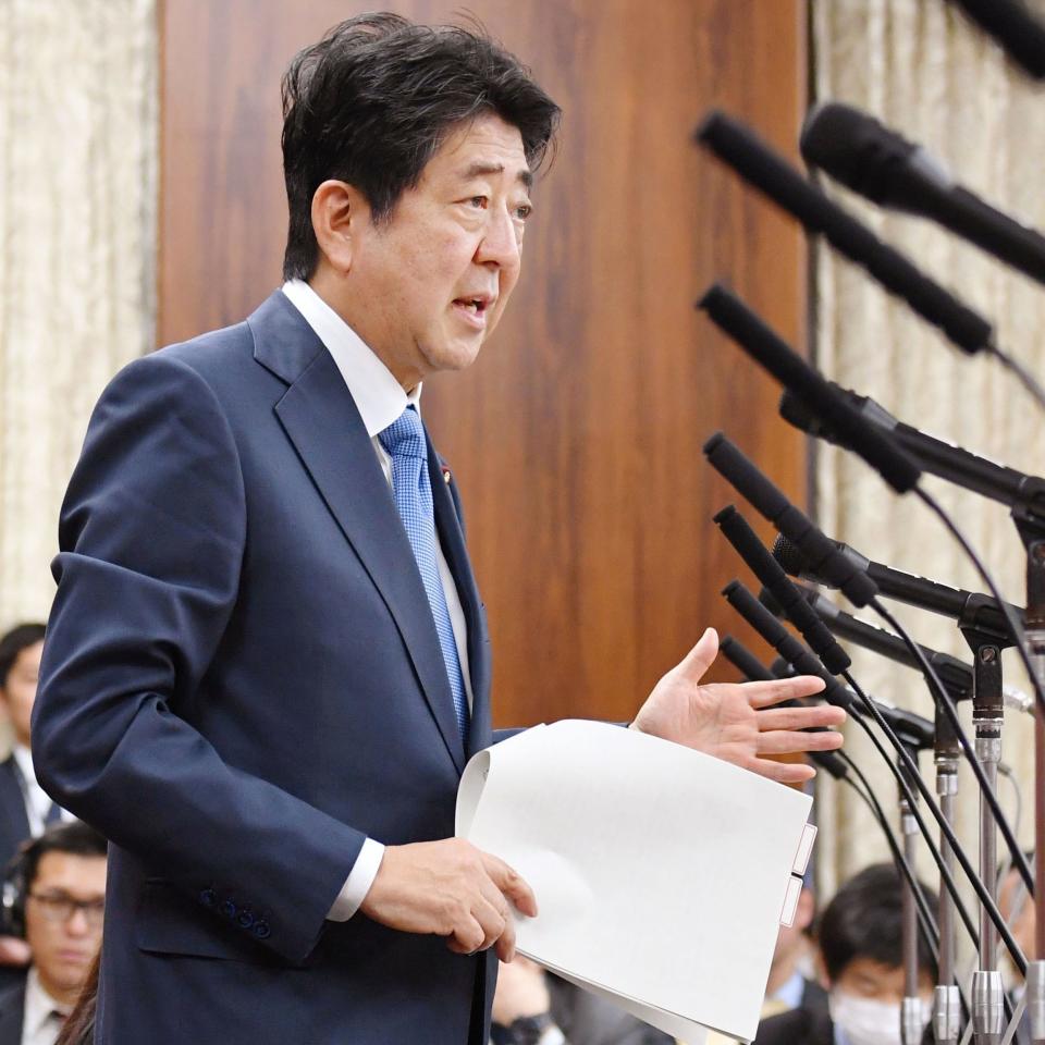 Japan prime minister Shinzo Abe - Credit: AP/Kyodo