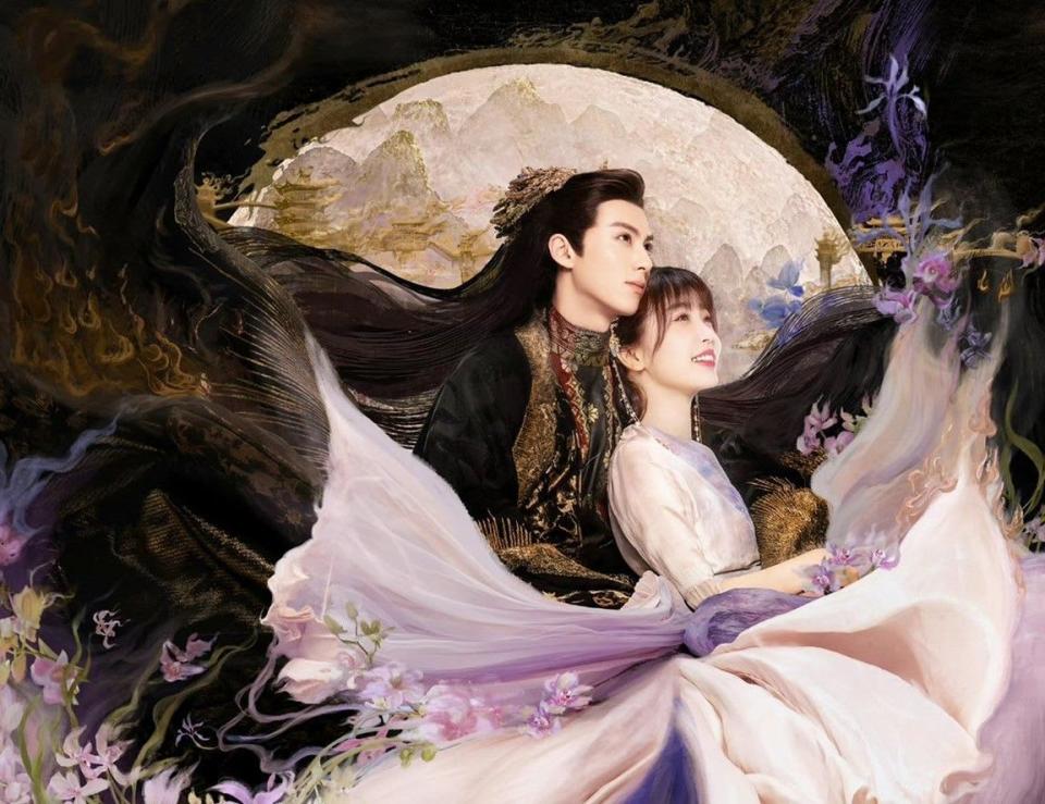 love between fairy and devil iqiyi