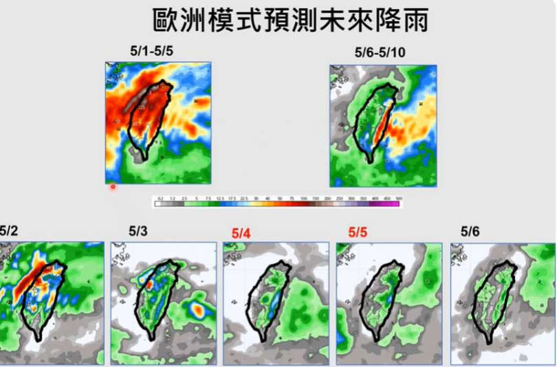 首波「梅雨季」鋒面報到，彰化以北明（2日）慎防局部大雷雨發生，最新一波微弱鋒面將於下周三（8日）報到。（圖／擷取自YouTube／Hsin Hsing Chia）