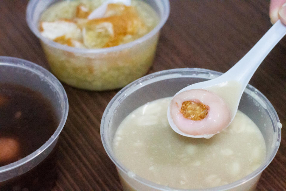 75 China Street Peanuts Soup - tangyuan