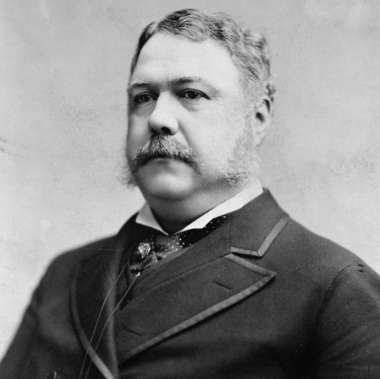 Chester A. Arthur Presidential Portrait