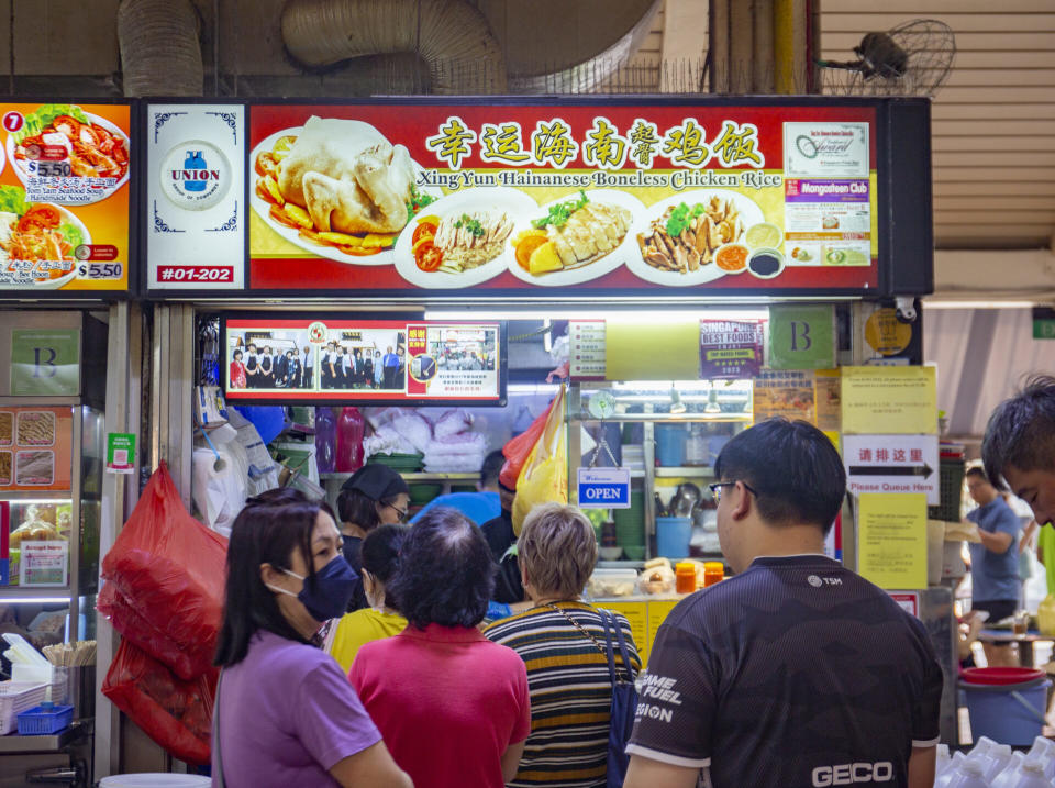 Yuhua Market & Hawker Centre - Xing Yun Hainanese Chicken Rice stallfront
