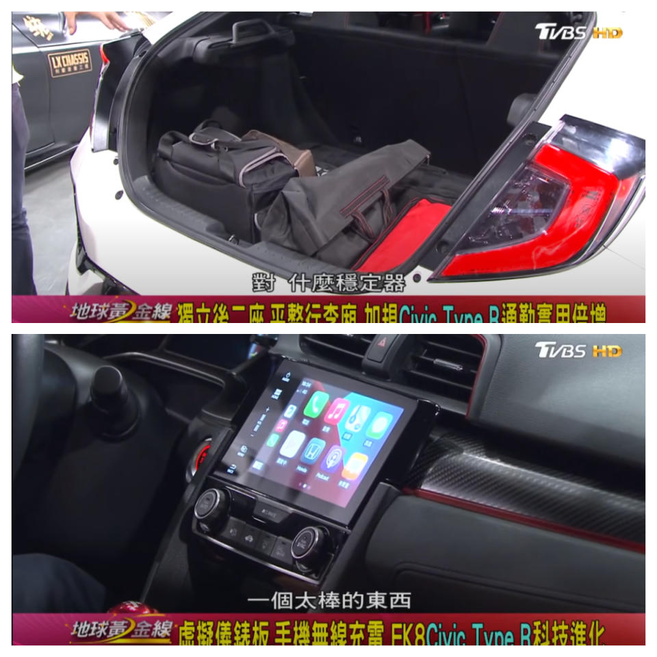 Honda Civic Type R FK8後廂空間相當寬敞，車艙內也有許多科技舒適配備。(圖片來源/ 地球黃金線)
