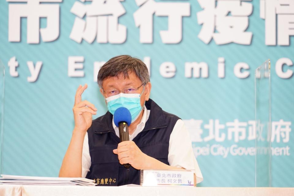 台北市長柯文哲。   圖：北市府提供