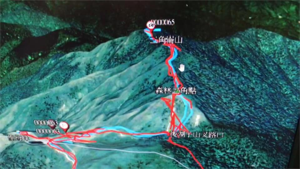 「寶具 媽媽迷路了嗎?」 婦登山失聯最後錄影曝光