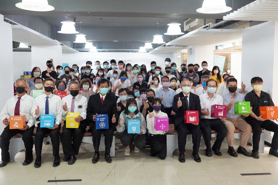 大葉大學與臺灣創價學會共同舉辦SDGs展覽(圖片來源:大葉大學)