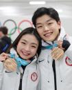 <p>The “ShibSibs” are two-time Olympians and have skated together since 2004. Maia and Alex are the first Asian-American ice dancers to win an Olympic medal.<br> (Photo via Instagram/maiashibutani) </p>