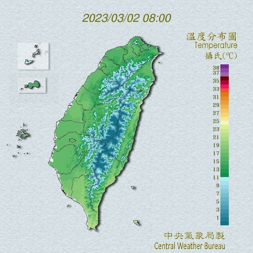 今日各地區平地氣溫，北部13至19度，中部10至25度，南部11至28度，東部16至25度。   圖：翻攝自中央氣象局官網