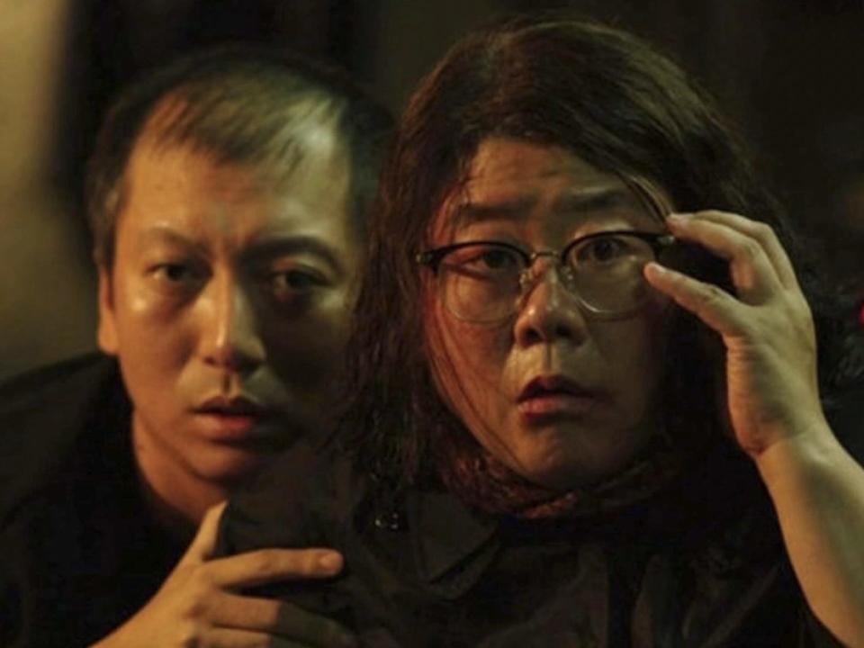 Park Myung-hoon as Oh Geun-sae and Lee Jung-eun as Gook Moon-gwang."Parasite."