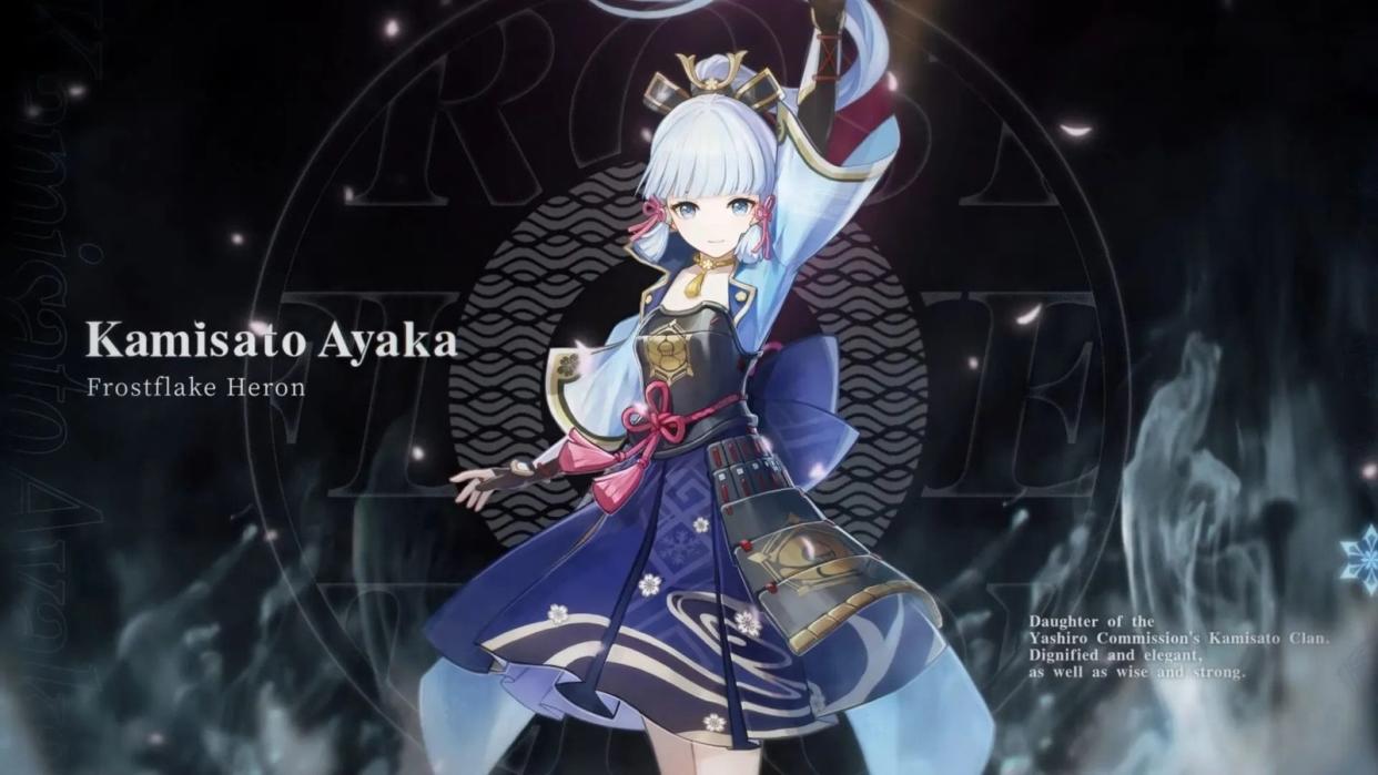 Kamisato Ayaka, a 5-star Cryo sword wielder and one of the best DPS characters in Genshin Impact, is getting her first rerun in the second half of version 2.6. (Photo: HoYoverse)