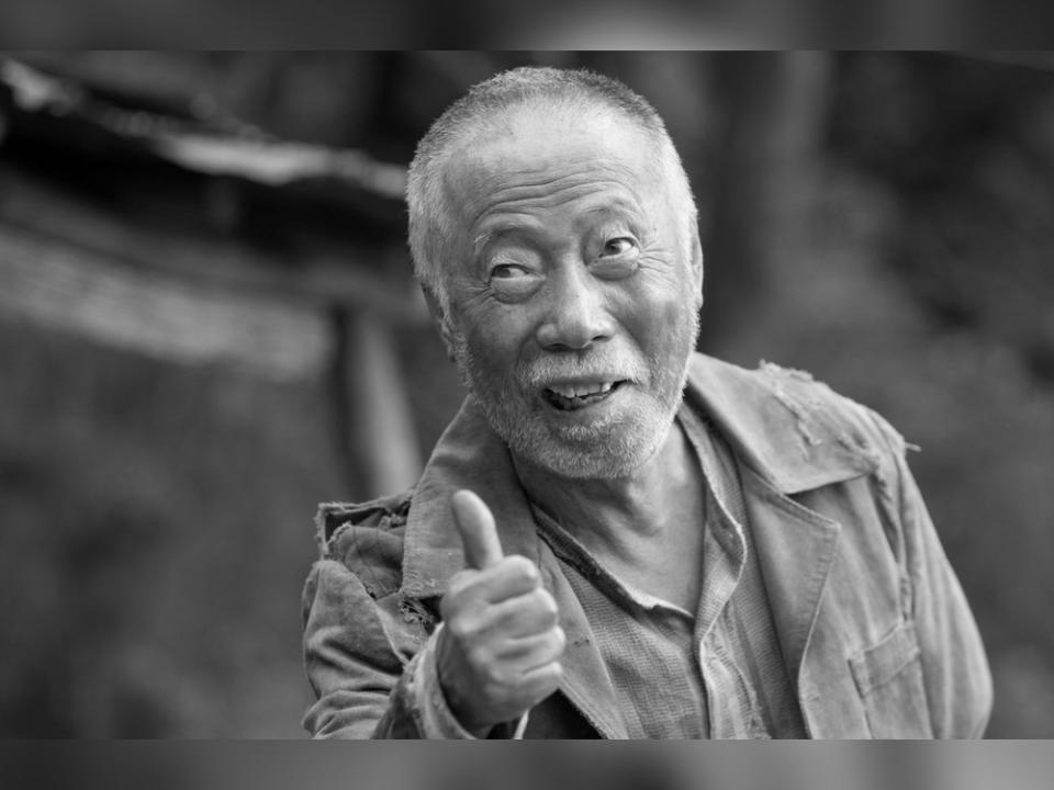 Byun Hee-bong (1942-2023) im Netflix-Film 