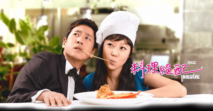 李善均過去曾和孔曉振主演《料理絕配Pasta》，創下高收視與好口碑。（圖／八大電視提供）