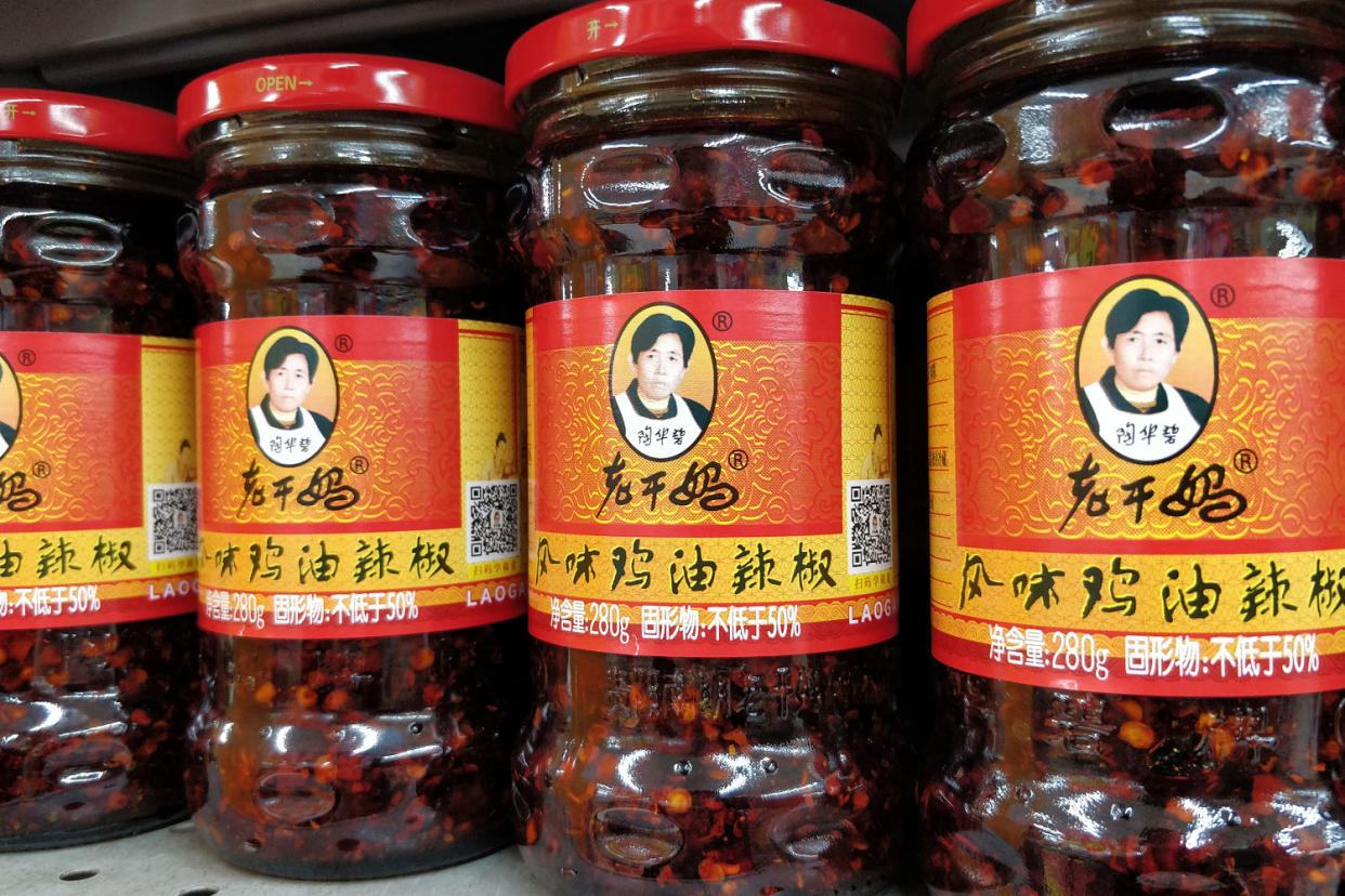 Chinese Chili Sauce Maker Laoganma (VCG via Getty Images)