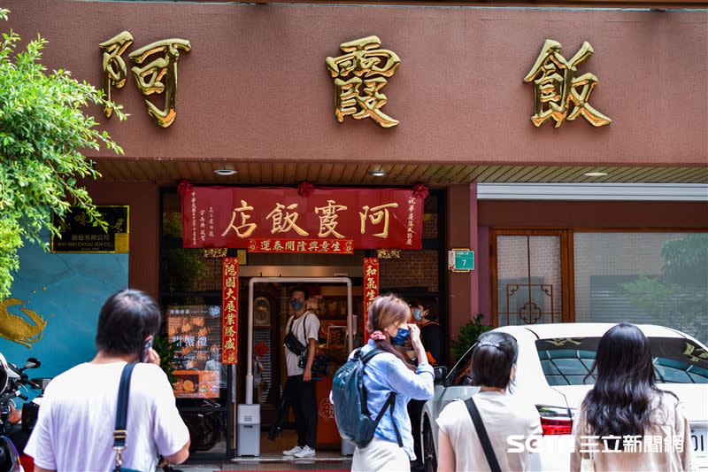 台南阿霞飯店是台南手路菜熱門餐廳。（圖／記者陳弋攝影）