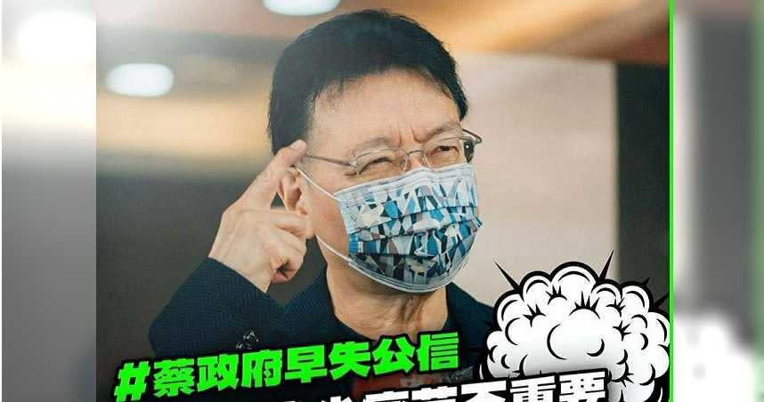 媒體人趙少康及國民黨青年部副主任詹為元，先後對第二劑莫德納的施打提出疑問（圖／臉書、報系資料照）